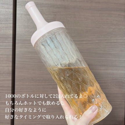 乾燥ダルシム茶/ダルシム/ドリンクを使ったクチコミ(2枚目)