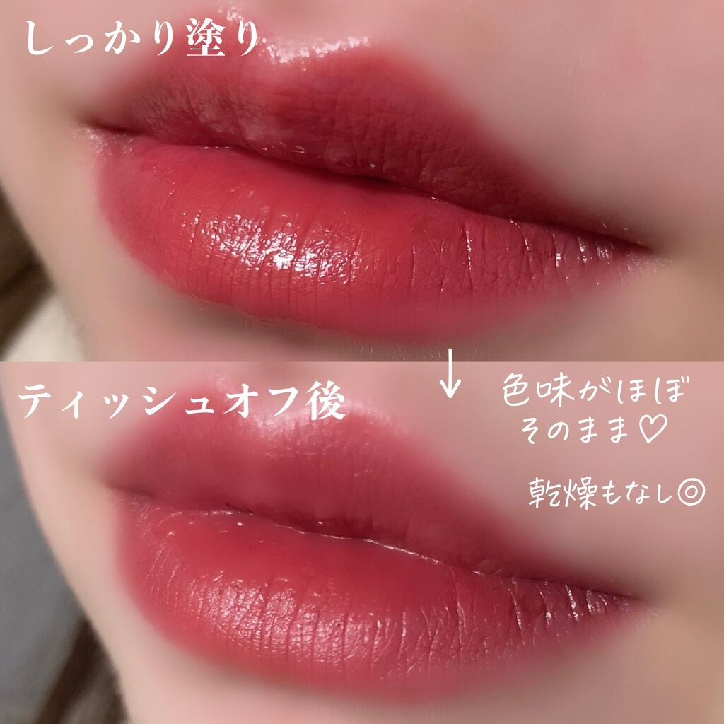 ケイト リップモンスター/KATE/口紅を使ったクチコミ(4枚目)