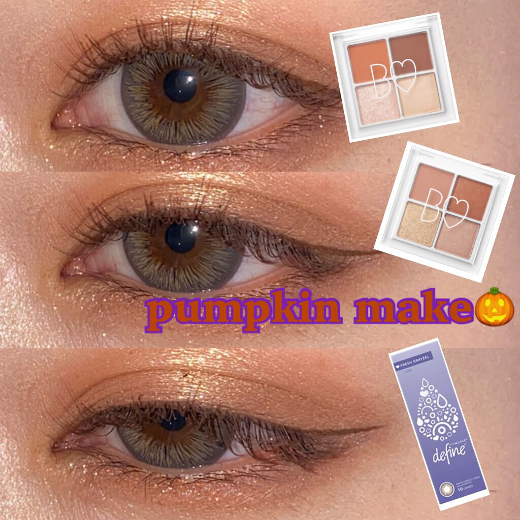 THE アイパレR/b idol/アイシャドウパレットを使ったクチコミ(1枚目)