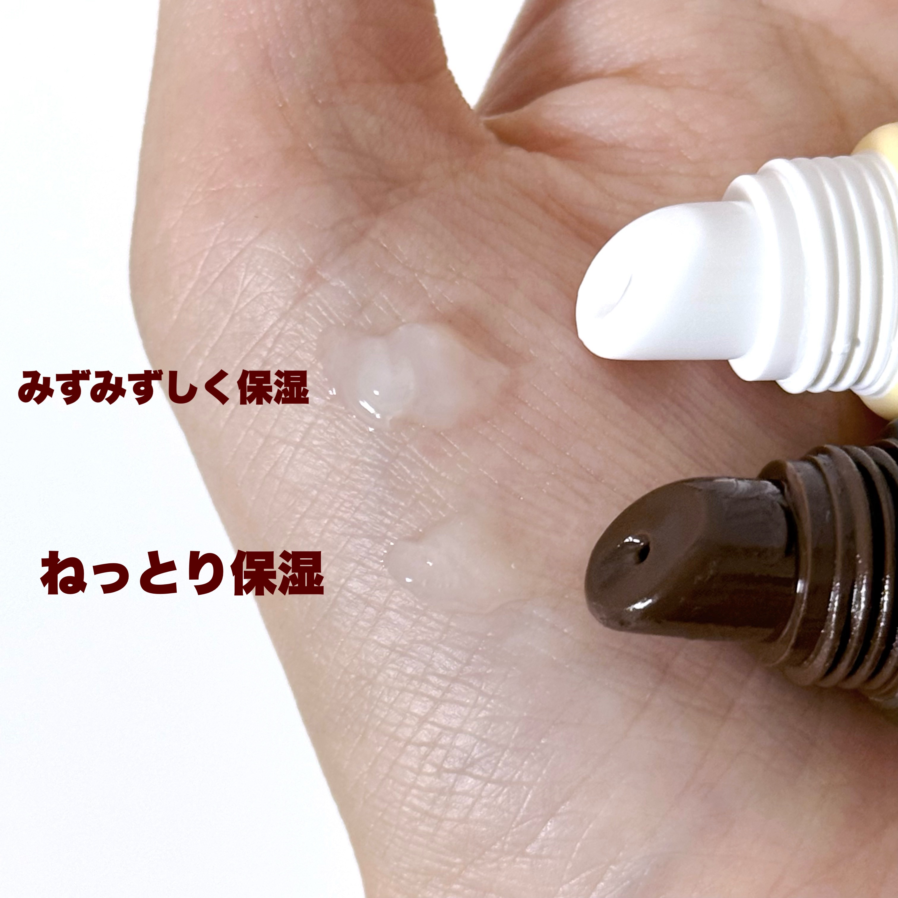 ソリッドイン リップエッセンス/Torriden/リップ美容液を使ったクチコミ（2枚目）