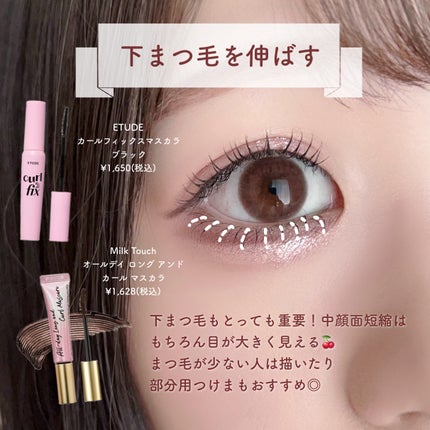 シェーディングパウダー/キャンメイク/シェーディングを使ったクチコミ(4枚目)