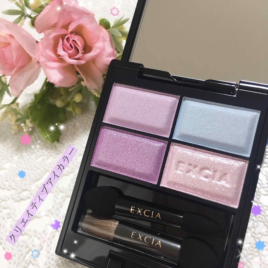 クリエイティブ アイカラー/ALBION/アイシャドウパレットを使ったクチコミ（1枚目）