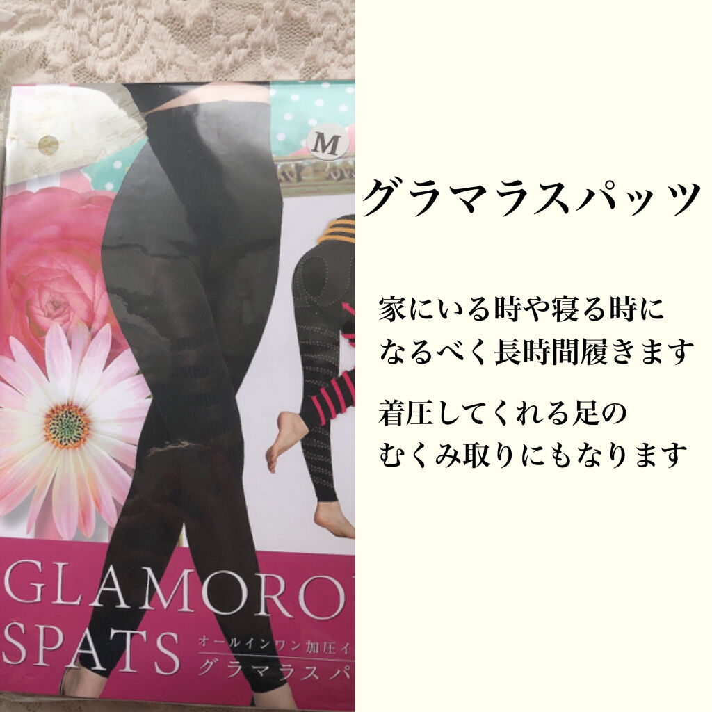 ヴァセリン アドバンスドリペア ボディローション 無香料/ヴァセリン/ボディローションを使ったクチコミ（3枚目）