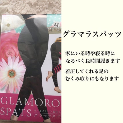 ヴァセリン アドバンスドリペア ボディローション 無香料/ヴァセリン/ボディローションを使ったクチコミ(3枚目)