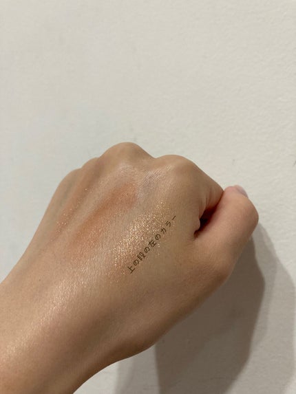 アイシャドウパレット/Kirei&co./アイシャドウパレットを使ったクチコミ(4枚目)