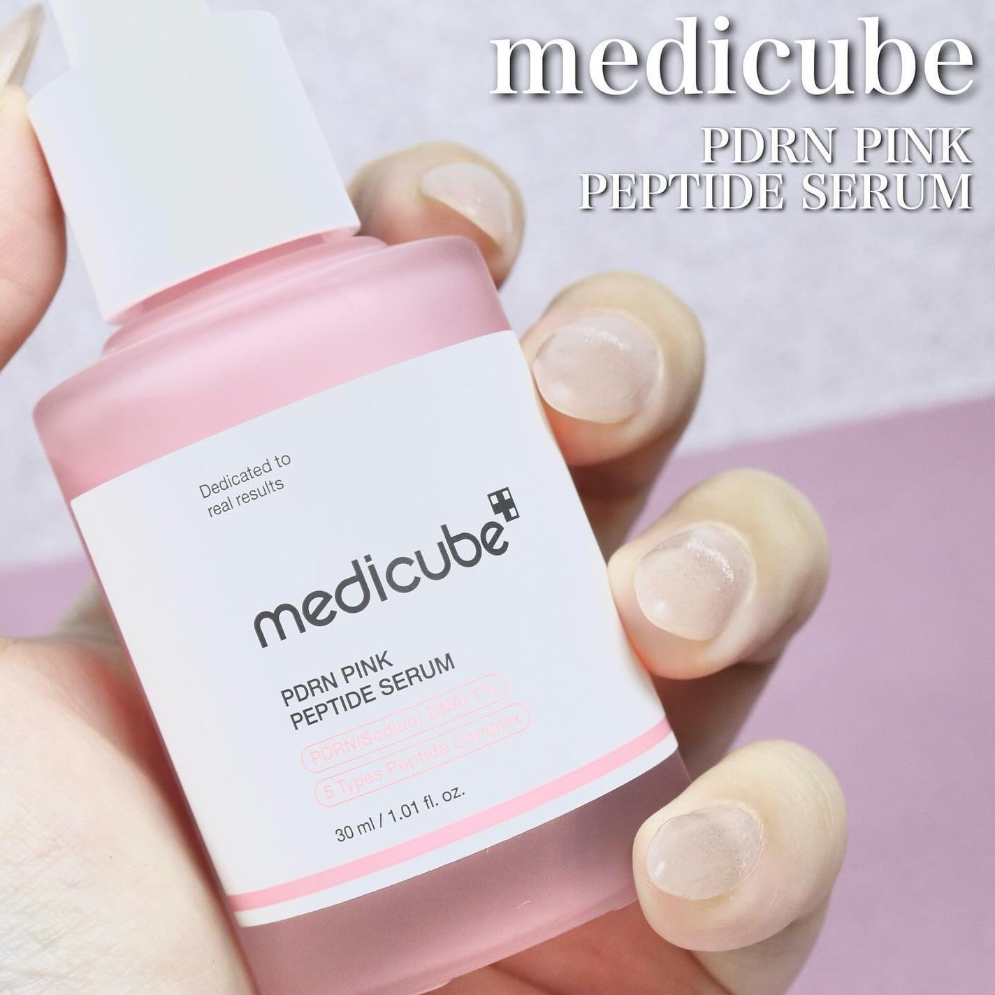 PDRNピンクアンプル PDRN 10,000ppm配合/MEDICUBE/美容液を使ったクチコミ(2枚目)