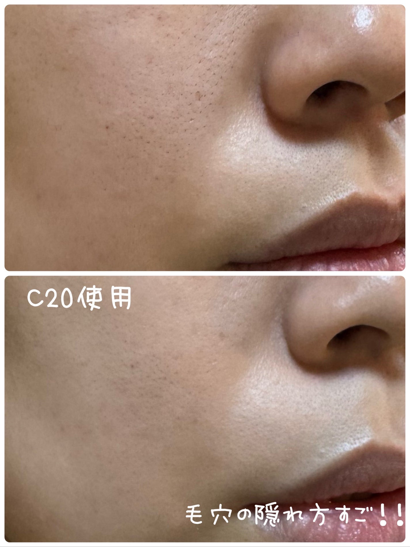 SPステイ クリームパクト ファンデーション/MAYBELLINE NEW YORK/クリーム・エマルジョンファンデーションを使ったクチコミ(4枚目)