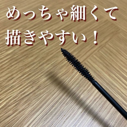 オペラ マイラッシュ アドバンスト/OPERA/マスカラを使ったクチコミ(3枚目)
