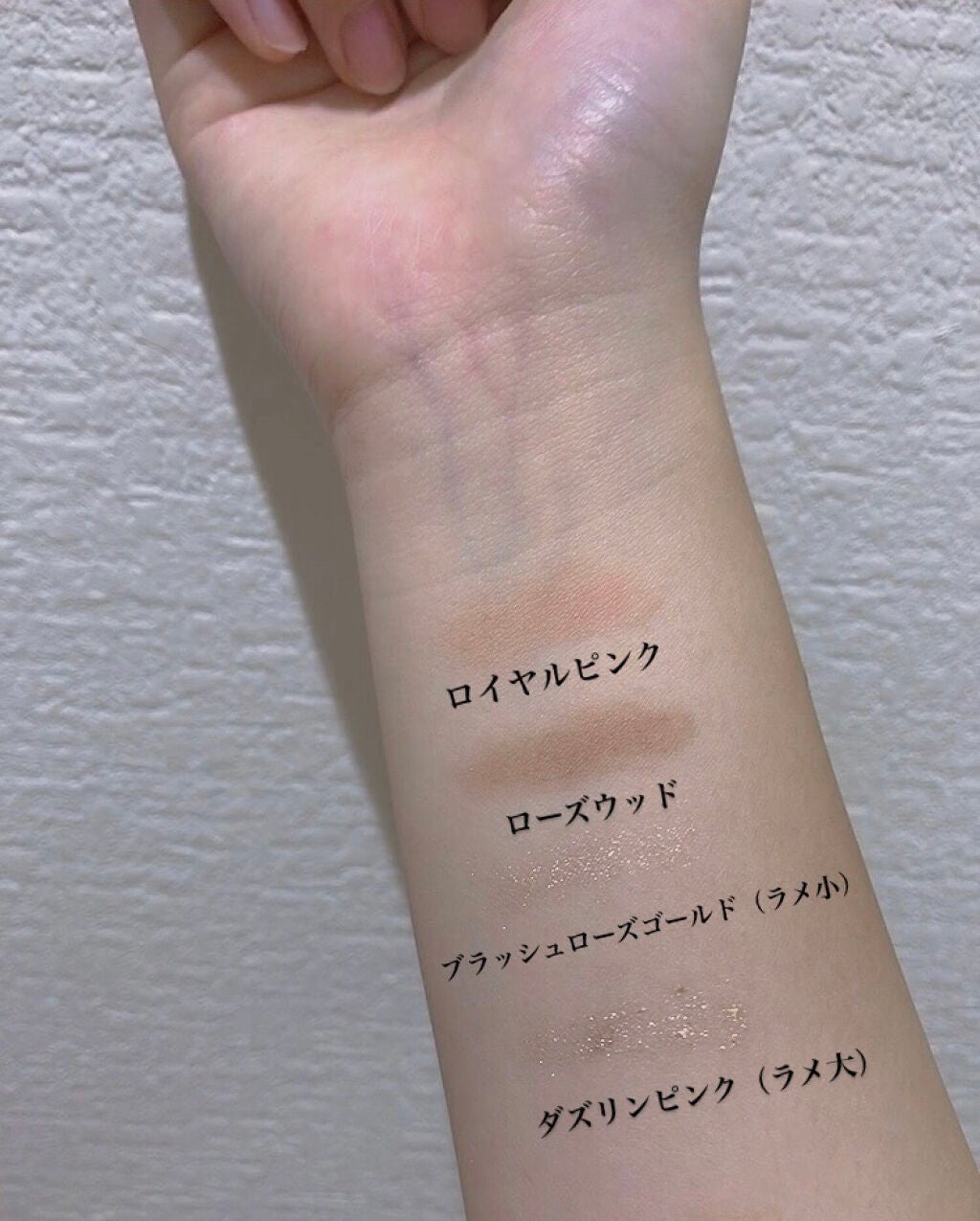 プレイカラーアイズ ミニオブジェ/ETUDE/アイシャドウパレットを使ったクチコミ(3枚目)