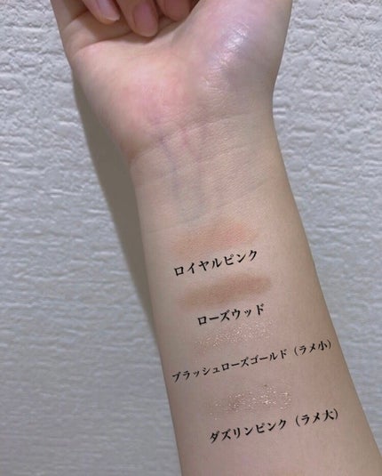 プレイカラーアイズ ミニオブジェ/ETUDE/アイシャドウパレットを使ったクチコミ(3枚目)