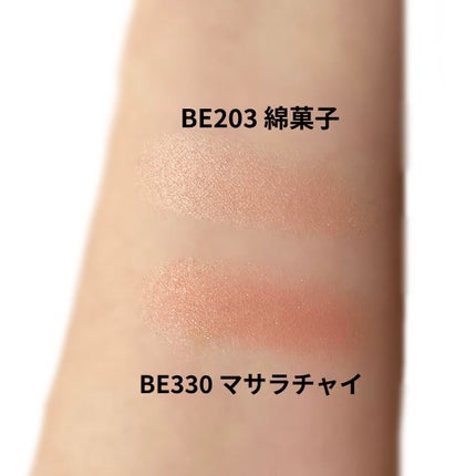 シャドーカスタマイズ/MAJOLICA MAJORCA/単色アイシャドウを使ったクチコミ(3枚目)