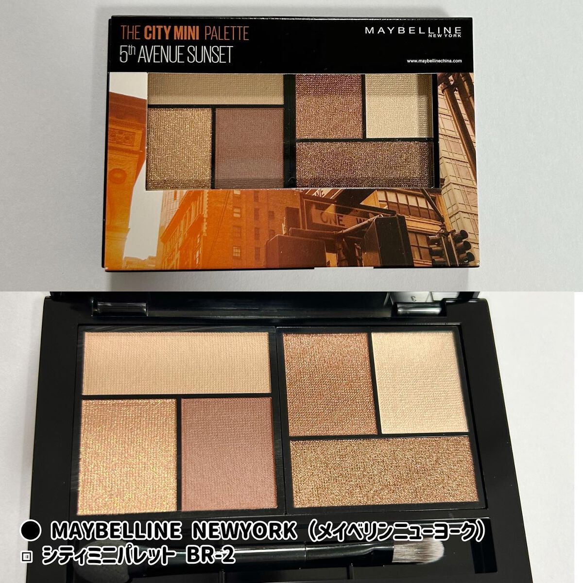 My Little Box/My Little Box/その他キットセットを使ったクチコミ（3枚目）