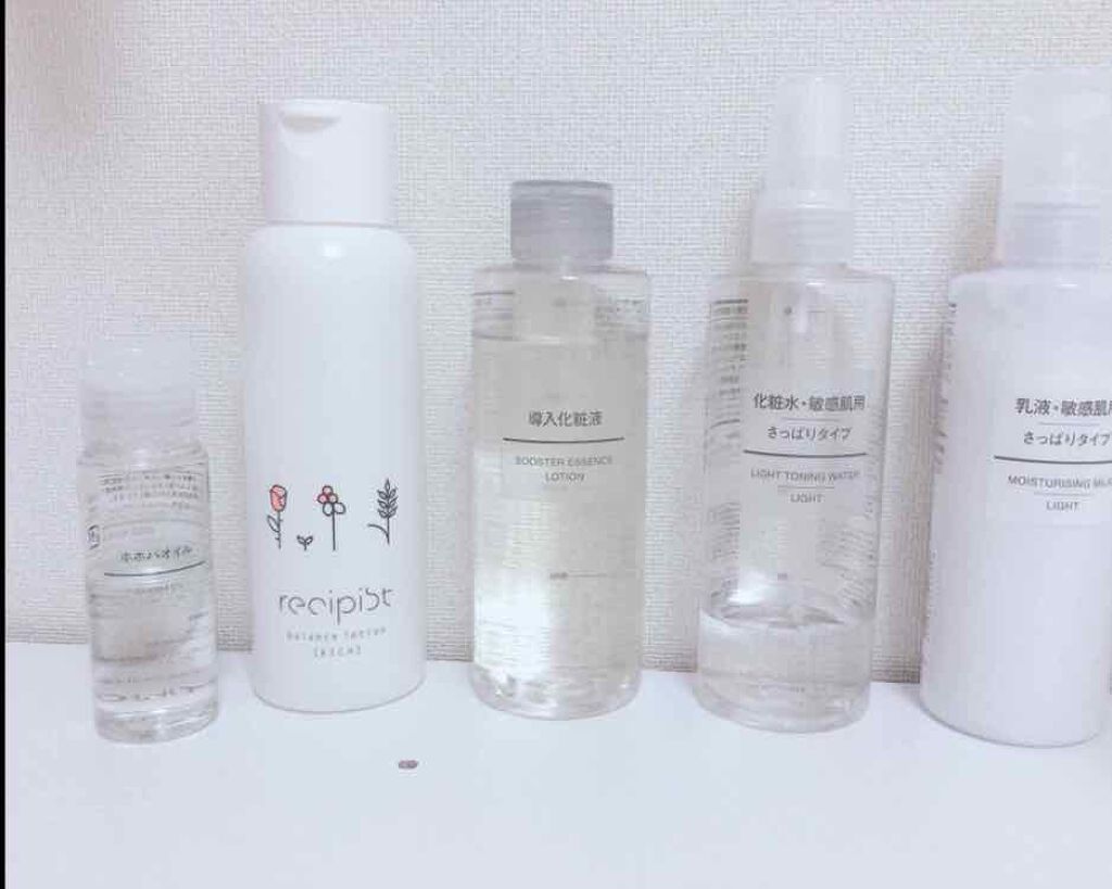 ホホバオイル/無印良品/ボディオイルを使ったクチコミ（2枚目）