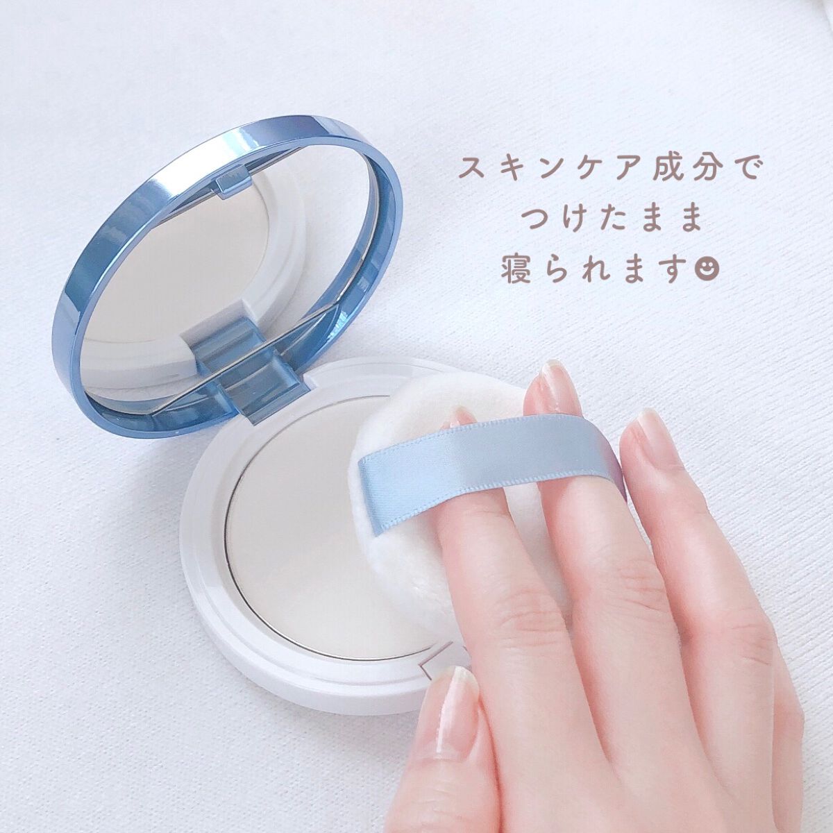 すっぴん ホワイトニングパウダーA/クラブ/プレストパウダーを使ったクチコミ(7枚目)