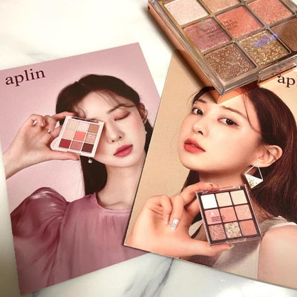 ワンピックアイシャドウパレット/APLIN/アイシャドウパレットを使ったクチコミ(8枚目)