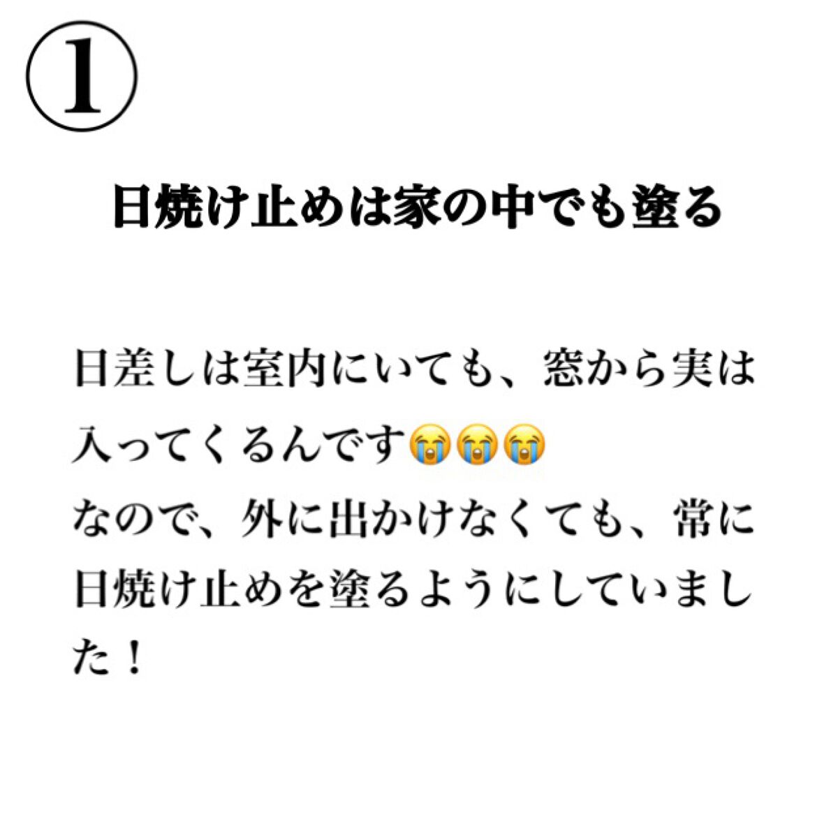 プレミアムボディミルク ホワイトニング【医薬部外品】		/ニベア/ボディミルクを使ったクチコミ（2枚目）