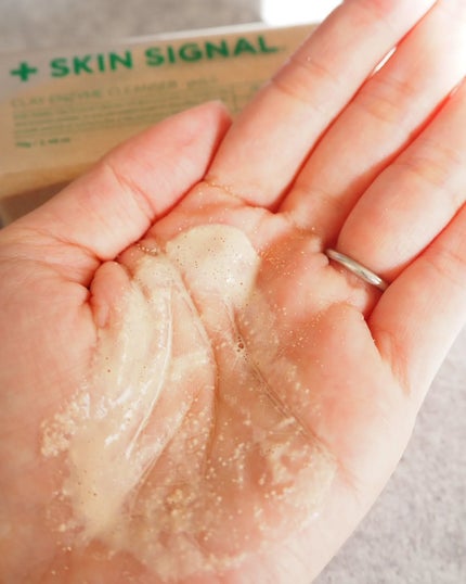 ピンククレイ酵素クレンザー/SKIN SIGNAL/洗顔パウダーを使ったクチコミ(5枚目)
