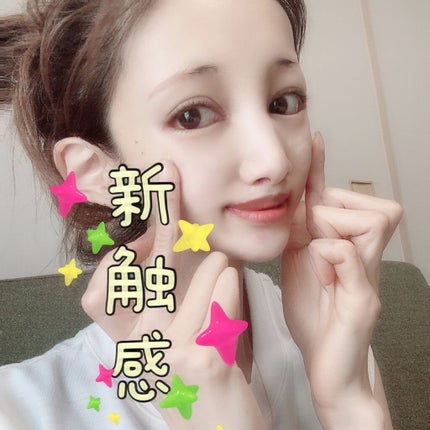 エリクシール ルフレ バランシング みずクリーム/エリクシール/フェイスクリームを使ったクチコミ(2枚目)