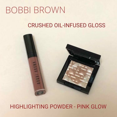 クラッシュドオイル インフューズド グロス 07 フォースオブネイチャー/BOBBI BROWN/リップグロスを使ったクチコミ（1枚目）