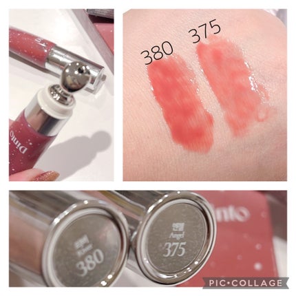 フローズンリップゼリー 375 Angel/Dinto/リップグロスを使ったクチコミ(2枚目)