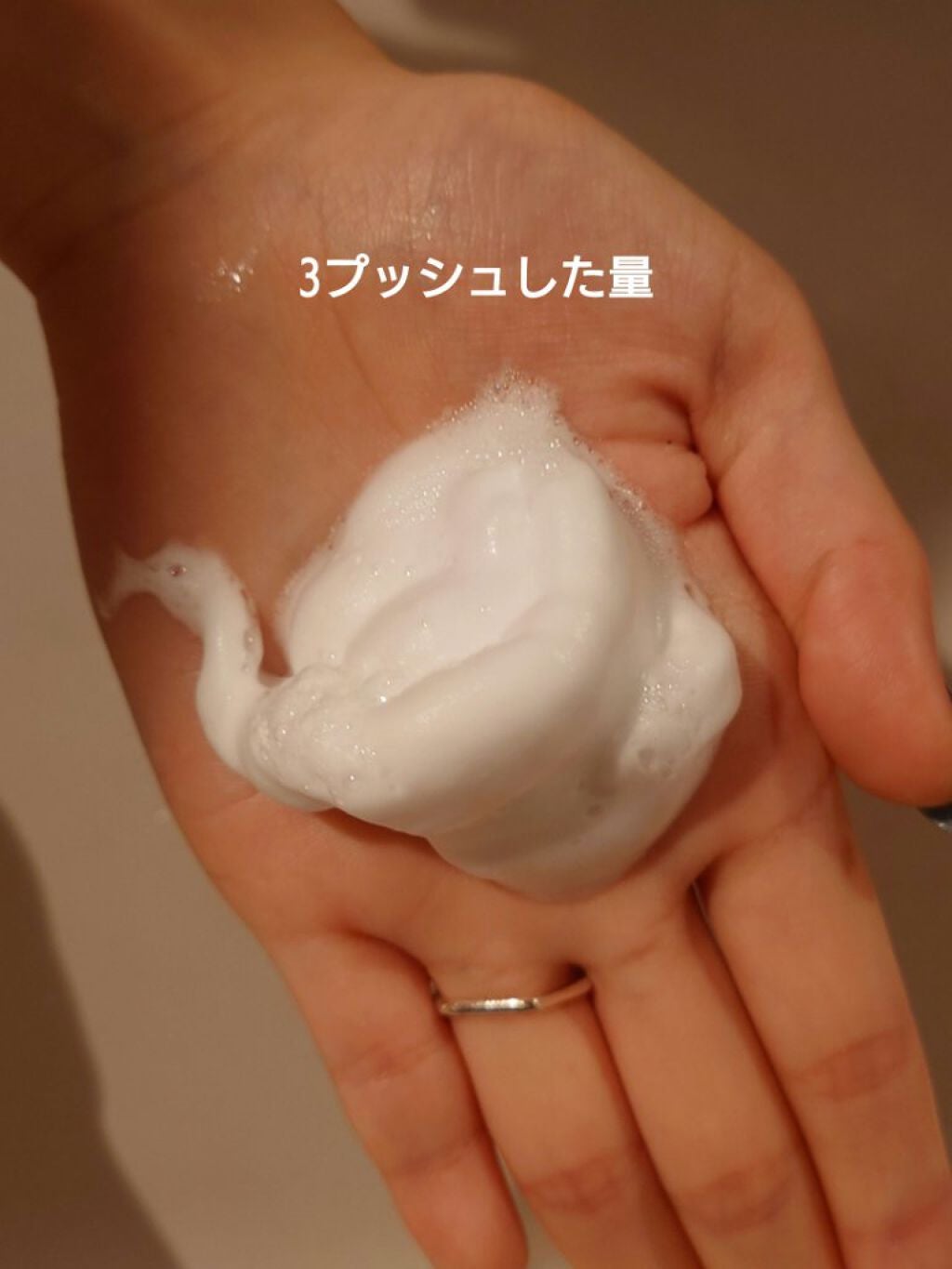 泡洗顔/ちふれ/泡洗顔を使ったクチコミ(3枚目)