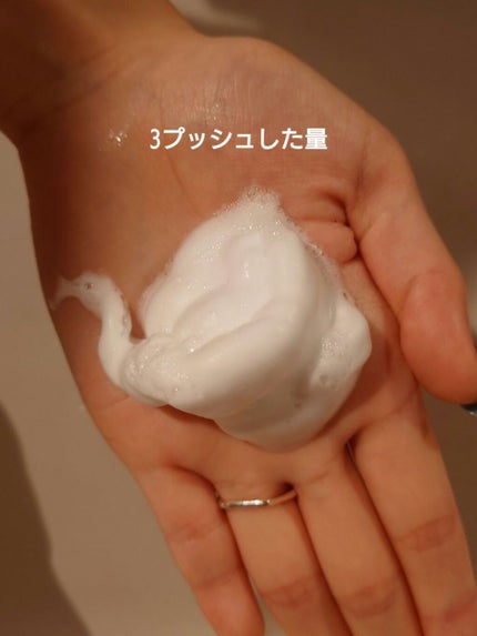 泡洗顔/ちふれ/泡洗顔を使ったクチコミ(3枚目)