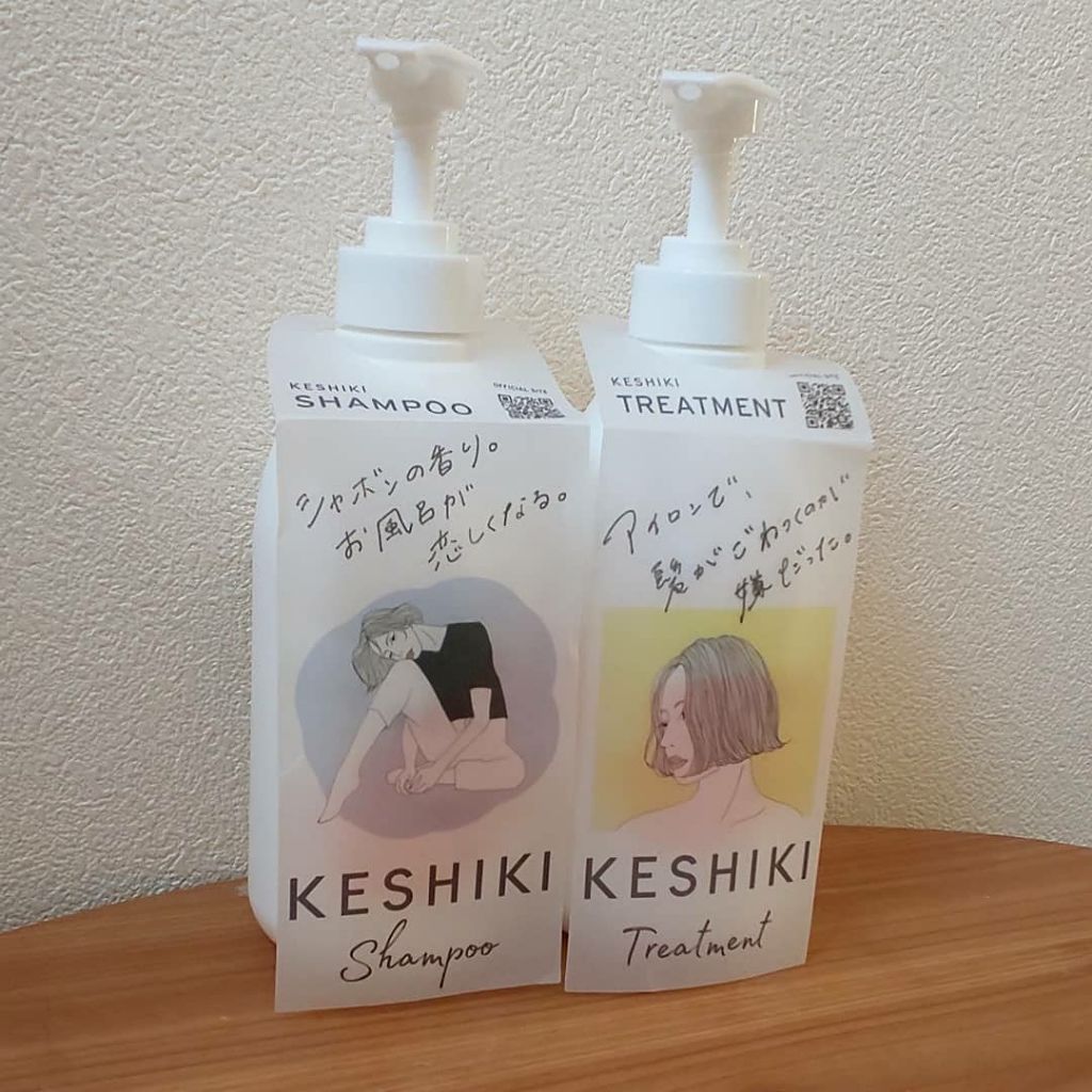 KESHIKIシャンプー／ヘアトリートメント/KESHIKI/市販シャンプーを使ったクチコミ（3枚目）