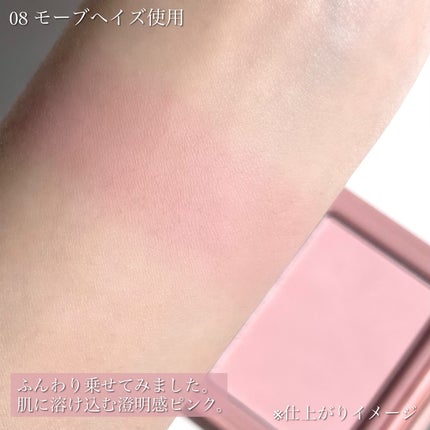 チークステイン ブラッシャー/VDL/パウダーチークを使ったクチコミ(6枚目)