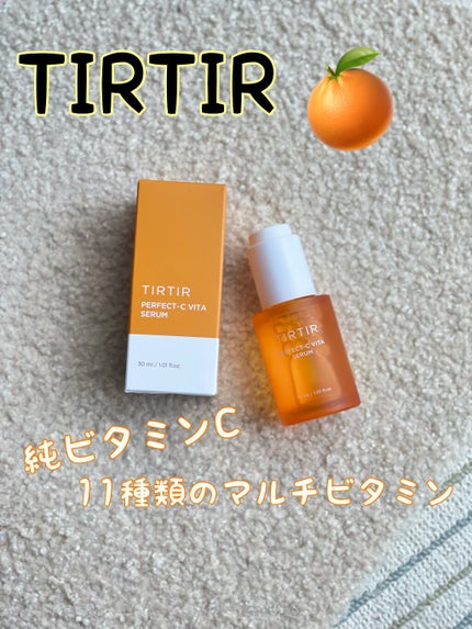 ããŒãã§ã¯ãCãã¿ã»ã©ã /TIRTIR(ãã£ã«ãã£ã«)/çŸå®¹æ¶²ã䜿ã£ãã¯ãã³ãïŒ1æç®ïŒ