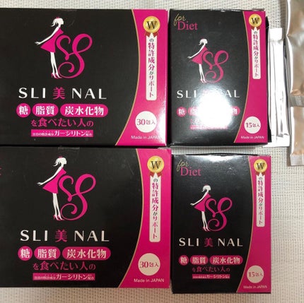 SLI美NAL(スリビナル)/東京商品開発研究所/ボディサプリメントを使ったクチコミ(4枚目)