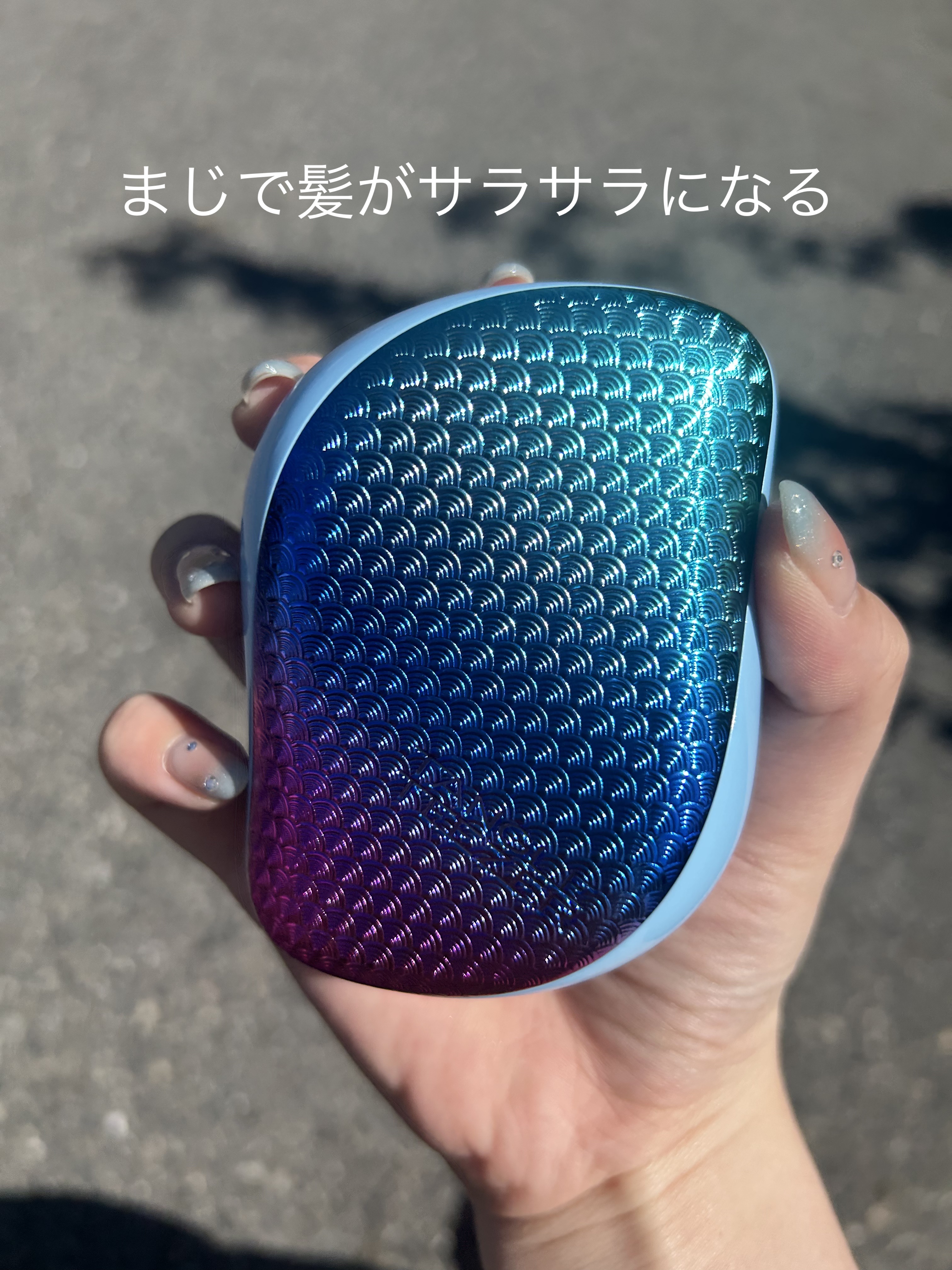 ザ・オリジナル ノーマル プリンセスピンク/TANGLE TEEZER/ヘアブラシを使ったクチコミ（1枚目）