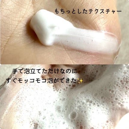 ã»ã³ã«ããã¬ãã¢ã ããŒãã§ã¯ããã€ããã¯ãªã¢ãïŒå»è¬éšå€åïŒ/SENKAïŒå°ç§ïŒ/æŽé¡ãã©ãŒã ã䜿ã£ãã¯ãã³ãïŒ2æç®ïŒ