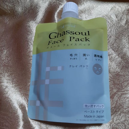 ガスール フェイスパック 170g/ナイアード/洗い流すパック・マスクを使ったクチコミ(1枚目)
