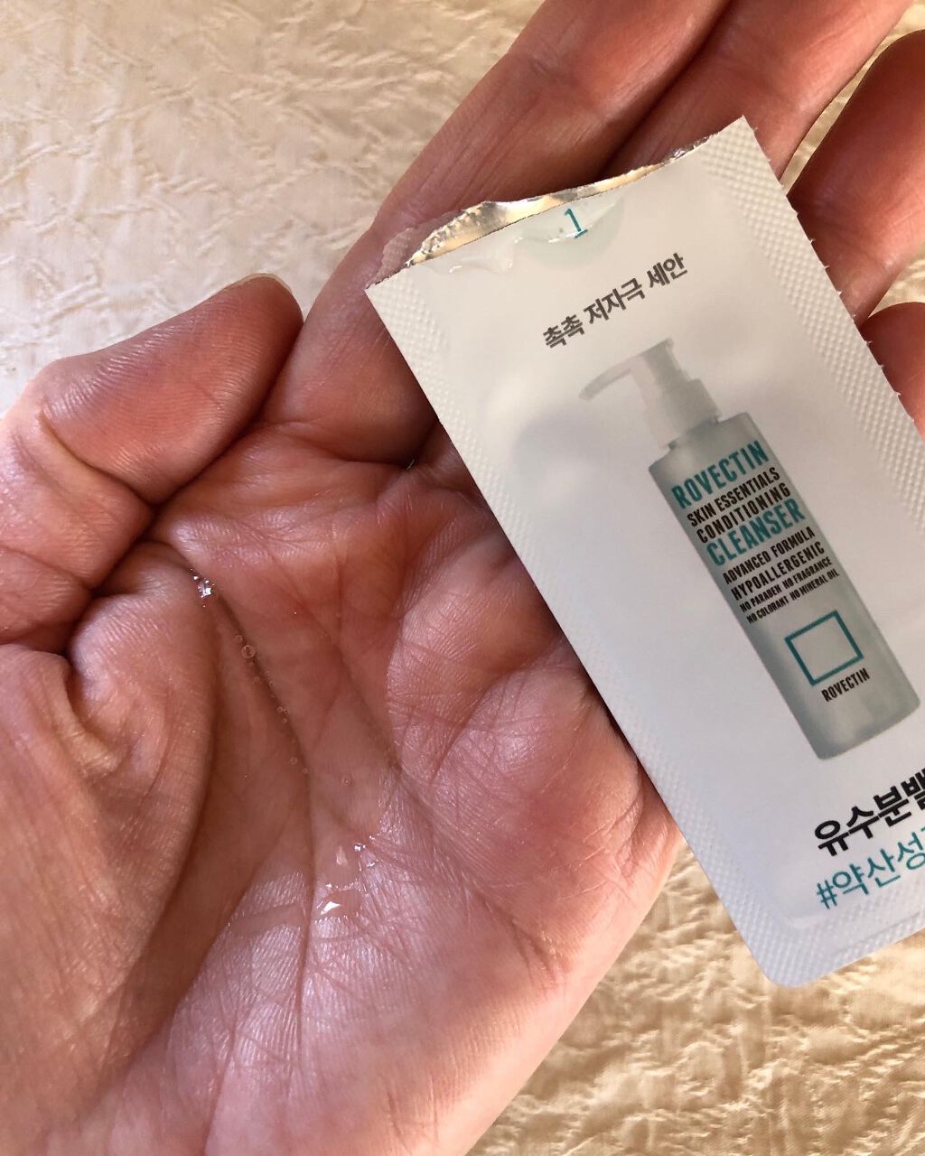 エッセンシャル クレンザー/ロベクチン/洗顔フォームを使ったクチコミ（2枚目）