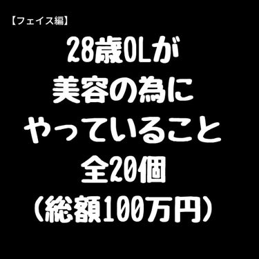 バウンシングケア ミルク/アクアレーベル/乳液を使ったクチコミ（1枚目）