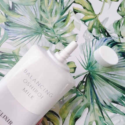 エリクシール ルフレ バランシング おしろいミルク/エリクシール/乳液を使ったクチコミ(3枚目)