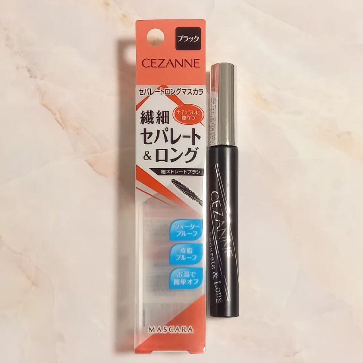 セパレートロングマスカラ/CEZANNE/マスカラを使ったクチコミ（1枚目）