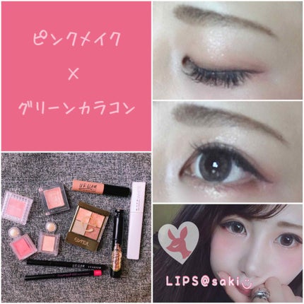 シャドーカスタマイズ/MAJOLICA MAJORCA/単色アイシャドウを使ったクチコミ(1枚目)