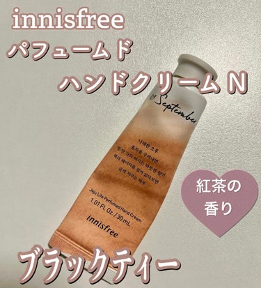 チェジュライフ パフュームド ハンドクリーム N/innisfree/ハンドクリームを使ったクチコミ（1枚目）