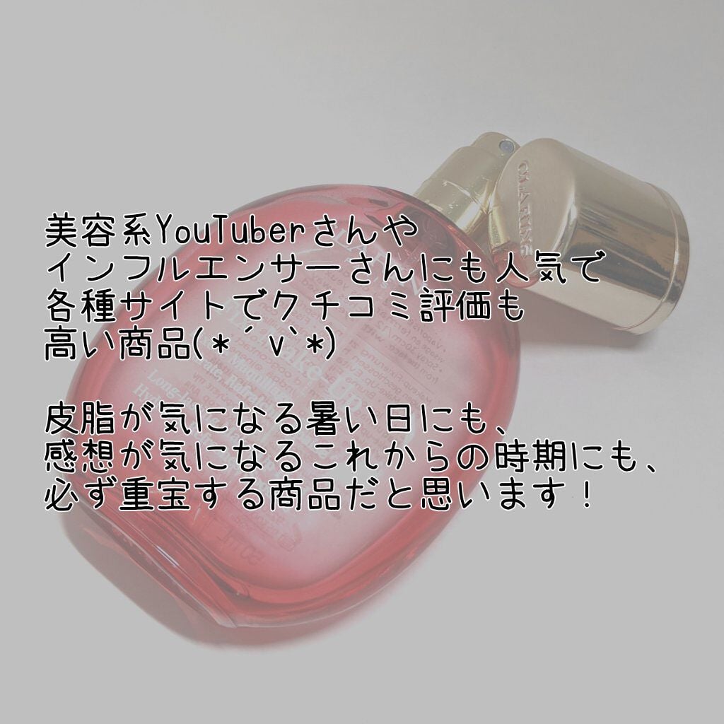 フィックス メイクアップ/CLARINS/ミスト状化粧水を使ったクチコミ(5枚目)