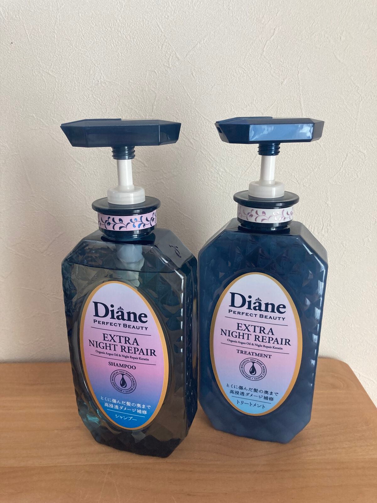 エクストラナイトリペア シャンプー&トリートメント/ダイアン/市販シャンプーを使ったクチコミ(1枚目)