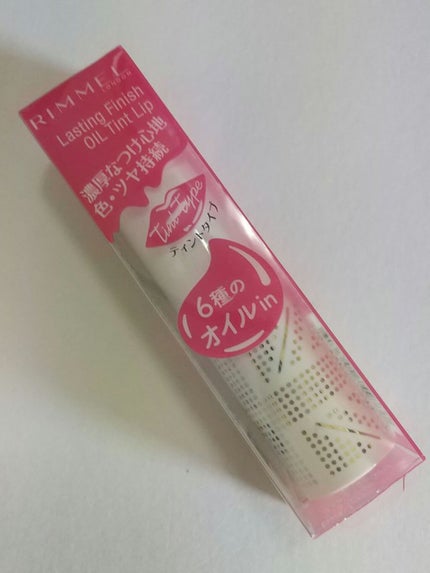 ラスティングフィニッシュ オイルティントリップ/リンメル ロンドン/リップティントを使ったクチコミ(1枚目)