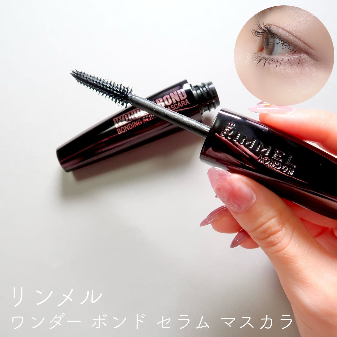 namekochan on LIPS 「ロフトベストコスメ2024プレス展示会に参加させていただきまし..」(3枚目)