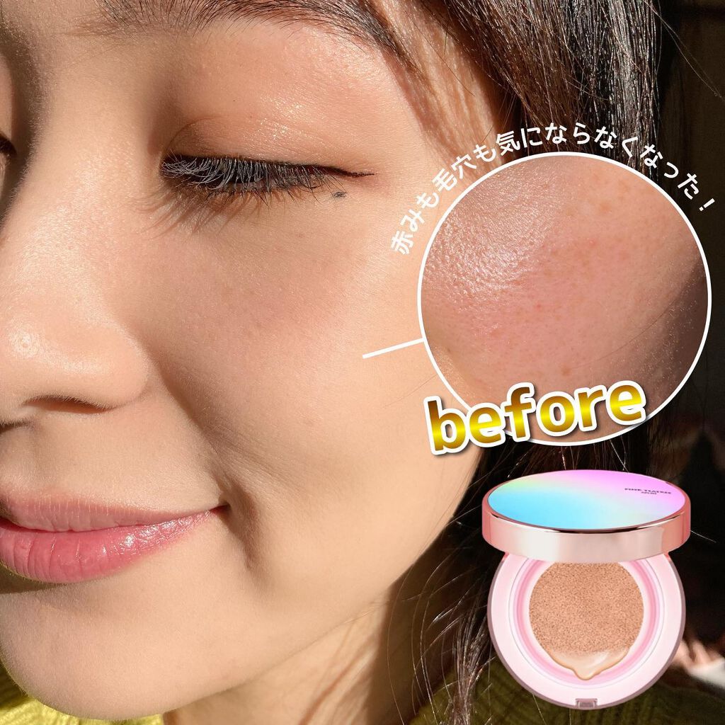 ピンクティーツリーカバークッション/APLIN/クッションファンデーションを使ったクチコミ(6枚目)