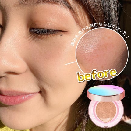 ピンクティーツリーカバークッション/APLIN/クッションファンデーションを使ったクチコミ(6枚目)