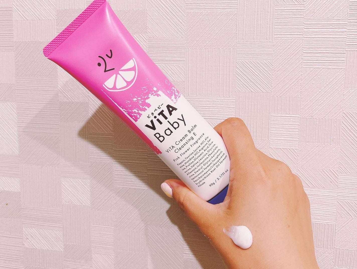 ViTAクリームバームクレンジングE/ViTABaby/クレンジングバームを使ったクチコミ(2枚目)