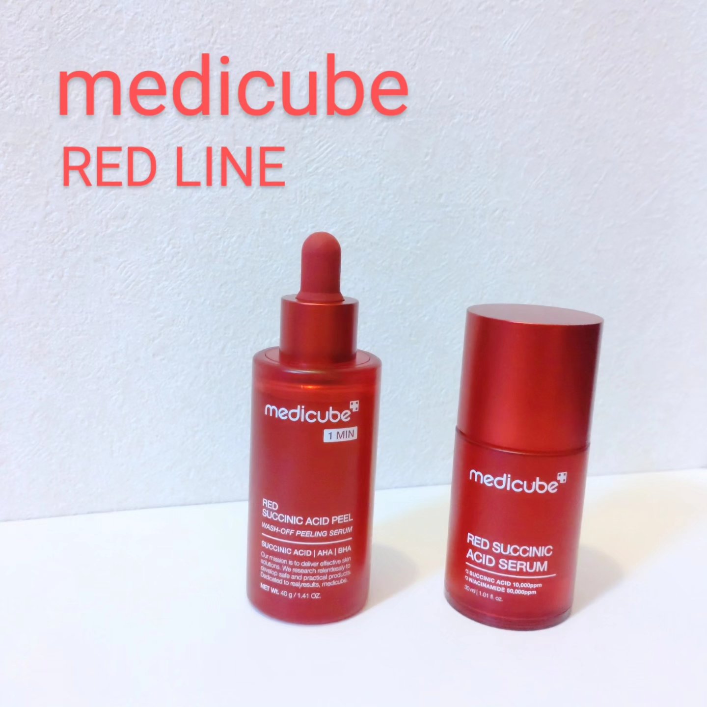 レッドアクネピーリングセラム/MEDICUBE/美容液を使ったクチコミ（1枚目）