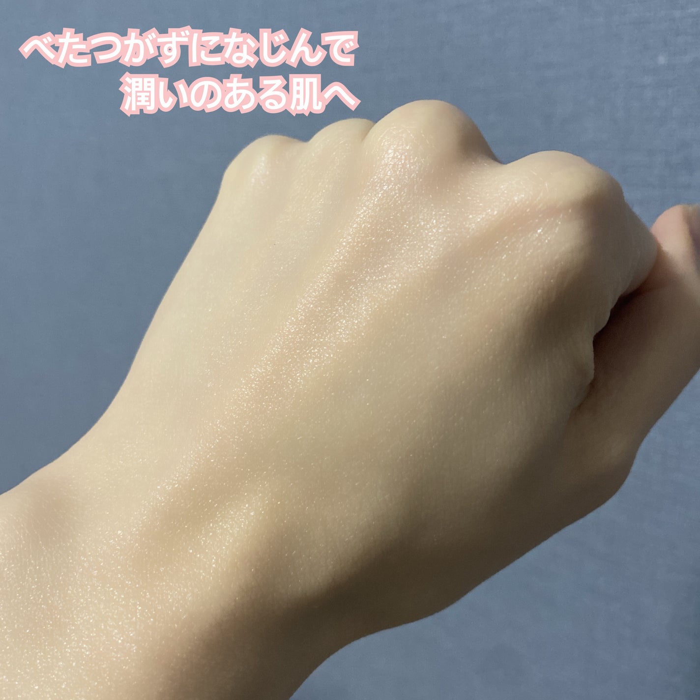 シカプラスト リペアクリーム B5+ /ラ ロッシュ ポゼ/フェイスクリームを使ったクチコミ(4枚目)