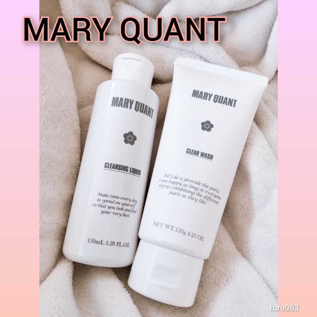 クリア ウォッシュ/MARY QUANT/洗顔フォームを使ったクチコミ（1枚目）