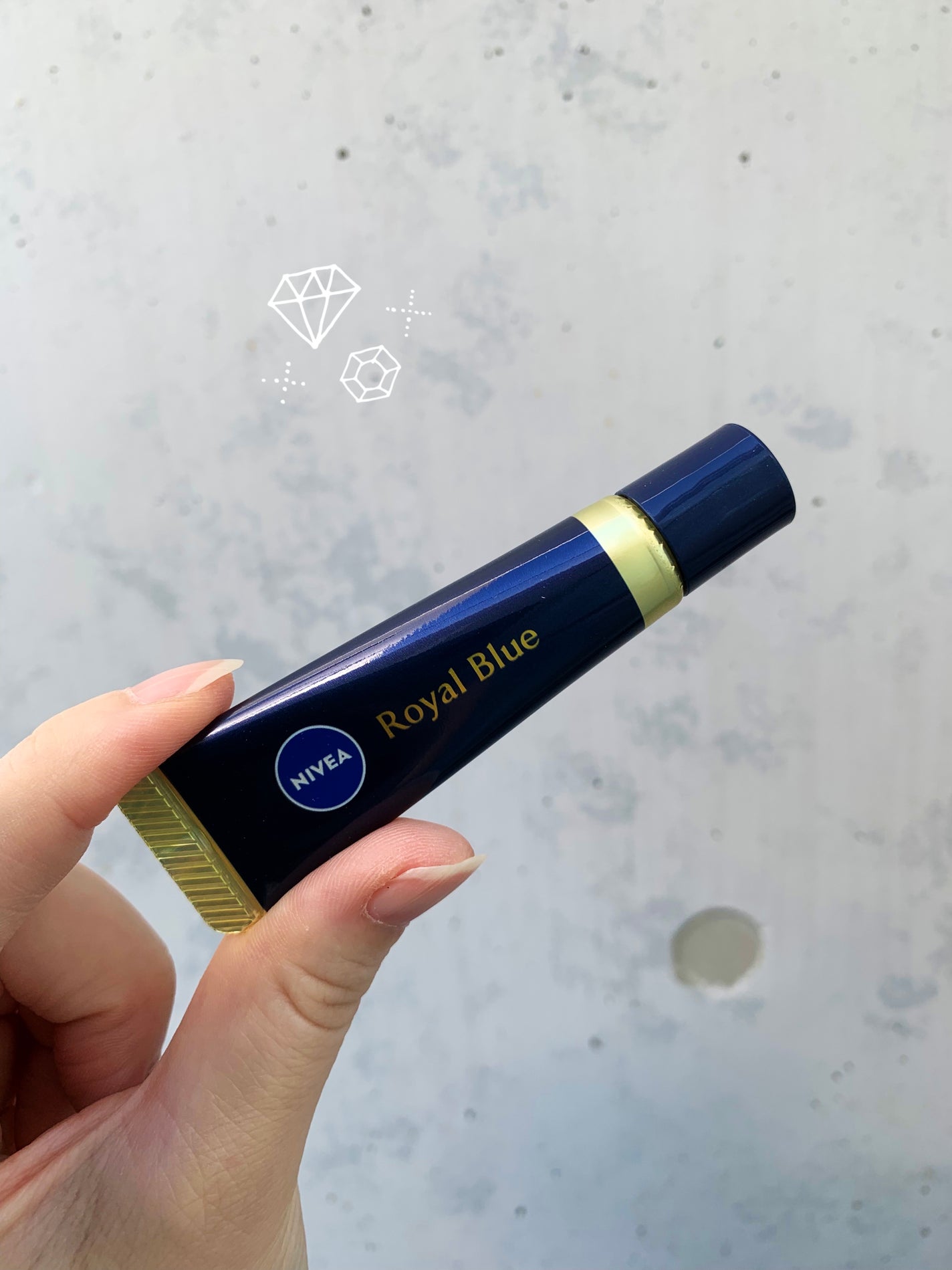 ニベア ロイヤルブルーリップ 濃密美容ケア/ニベア/リップ美容液を使ったクチコミ(2枚目)